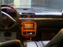 مرسيدس بنز S-Class